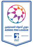 الدوري الإماراتي